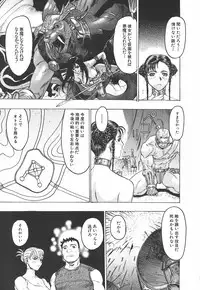 [Beauty Hair] Youingai