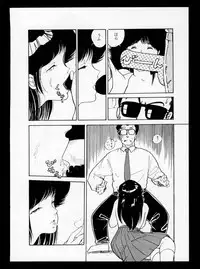 [Moriyama Toh] Momoiro, Daisuki!