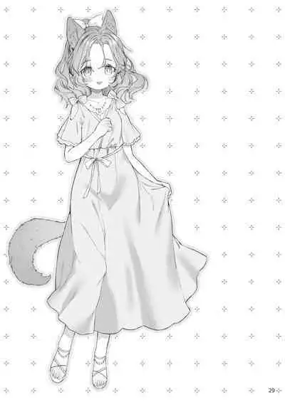 Isekai Otona no Omochaya-san 2