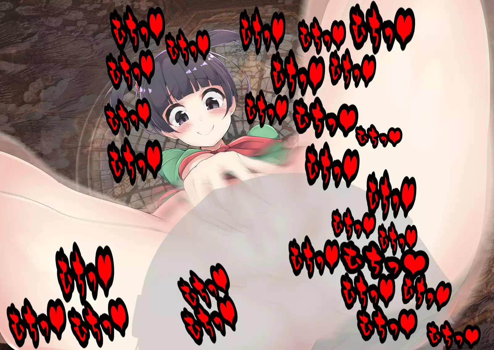 Maou wa, Hatsujouki!!!