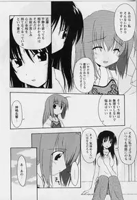 [Miyashita Kei] HAPPINESS DAYS