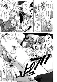 [SAKE] Say hello to SURREY