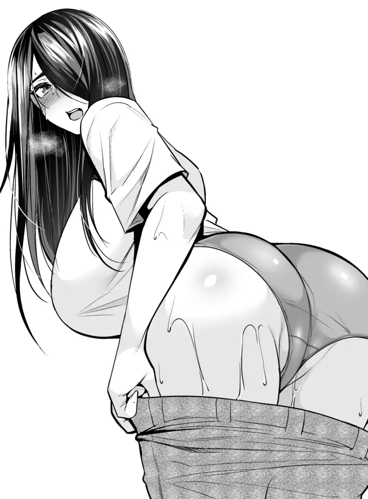 Houkago Tsuushin Vol.2