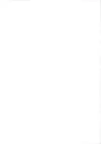 (C37) [Marukiri Plan (Kiryuu Reia)] DOG FIGHT COLLECTION (Urusei Yatsura)