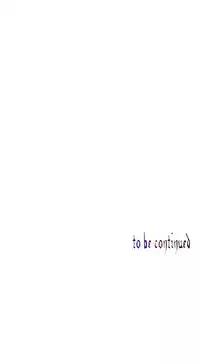 [Juder] 莉莉丝的脐带(Lilith`s Cord) Ch.1-24 [Chinese]