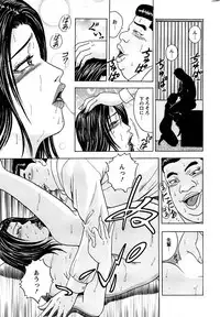 Action Pizazz Special 2006-10