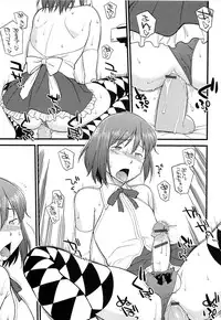 [Hinemosu Notari] Mesu-nized Festival