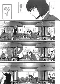 [Saigado] Hitozuma Jokyoushi Main-san Ch.1-8