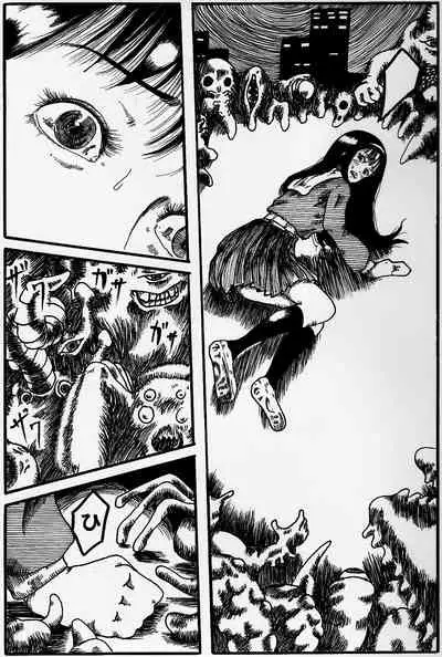 bishojo sennshi yabureru