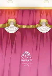 Maki to Icha Love Ecchi Hajimete no Anal Hen