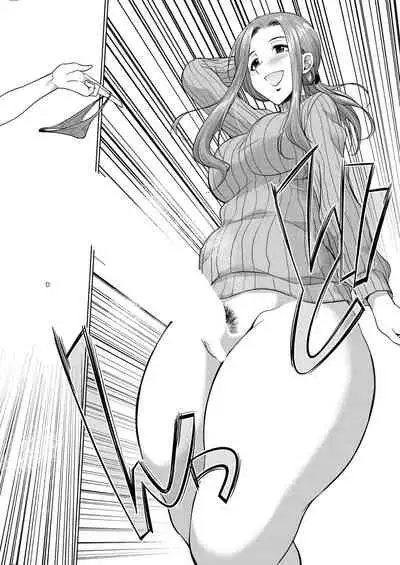 COMIC Mugen Tensei 2021-04