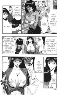 Seminar of Big Tits 2 [English] [Rewrite]
