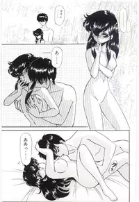 [Ozuno Mahou] YOGOTO no Majo