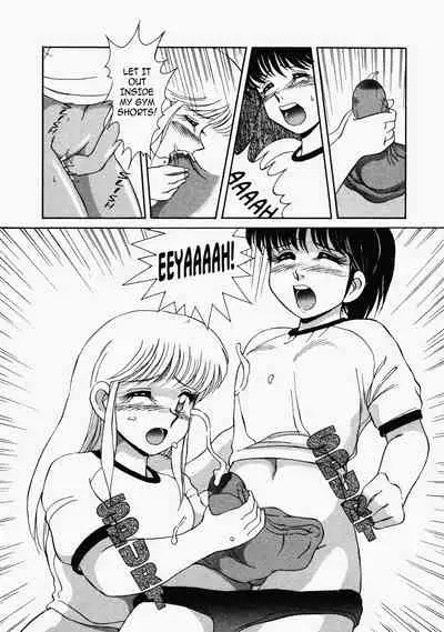 Happening STAR prologue + Act 1 - 2