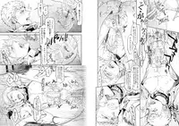 [Marinconia (Marumari)] Traumatic Phantasm #01 [Digital]