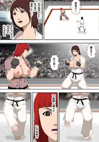 [Asstaro-san (Takasaki Jiro)] Oppai Karate