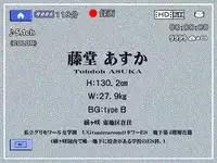 [禁断童話] omnibus7 Digital Edition