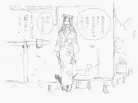 [Jiji] 夏休みと蔵の中