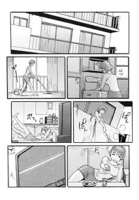 [Kuroiwa Menou] Milk Crown