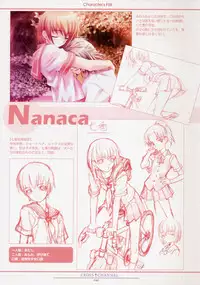 [FlyingShine (Matsuryuu)] CROSS†CHANNEL Official Illust CG Art Gallery Complete Collection