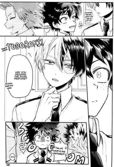 Ikenai Koto wa Naisho de Suru Mono