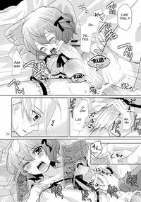 [P-ME (Sakai Ringo)] House sitting [English] [SMDC] [Digital]