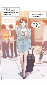 Miss Mystic Ch.1-20 (English) (Ongoing)