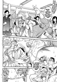 [Shiwasu no Okina] Ero Pippi [English] (P666HF + KirbyDances + Afro + Tremalkinger + [H])