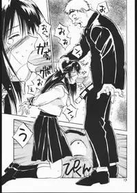 (C60) [RACK&PINION (Iogi Juichi)] BATTLE ROYALE 2001 (Battle Royale)