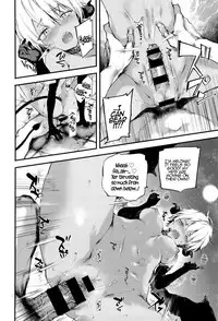 [Kuroiwa Madoka] Melty (COMIC ExE 05) [English] [Hennojin]