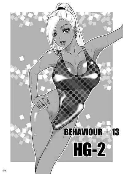 BEHAVIOUR+13