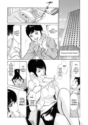 Hotel de Dakishimete Yawahada Mankitsuhen Ch. 1-8