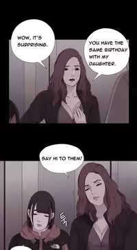 Girl Next Door Ch.1-27 (English) (Ongoing)