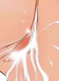 [Princess Project. (Sentape)] Suzumiya Haruhi no Hanten (Suzumiya Haruhi no Yuuutsu) [Digital]