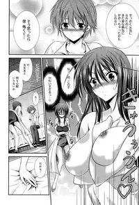 COMIC Anthurium 029 2015-09