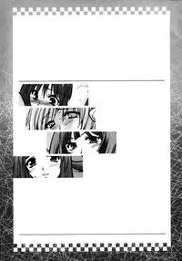 Ruin City [Tenjou Tenge]