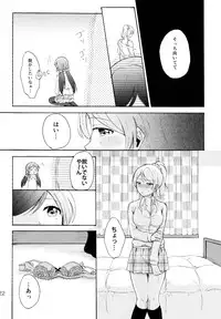 (C88) [Mushiyaki!! (Kanbayashi Makoto)] ENCORE! (Love Live!)