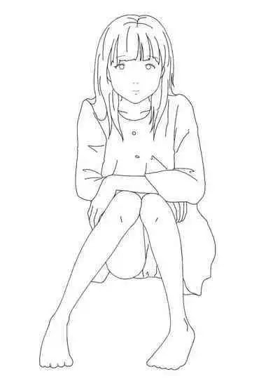 Osoto wa Kiken ga Ippai.