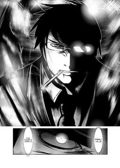 Chinure Warashi | Blood-Stained Child