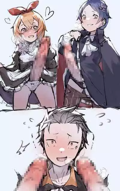 [Angel] Request PetSuba MeiSuba (Re:Zero Kara Hajimeru Isekai Seikatsu)