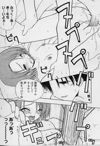 [Miyashita Kei] HAPPINESS DAYS