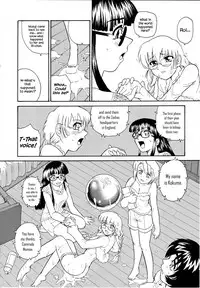 (C72) [Behind Moon (Q)] Dulce Report 9 [English] [SaHa]