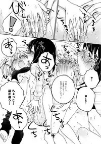 [Anthology] L Girls -Love Girls- 02