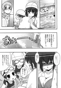 COMIC Megastore H 2009-09