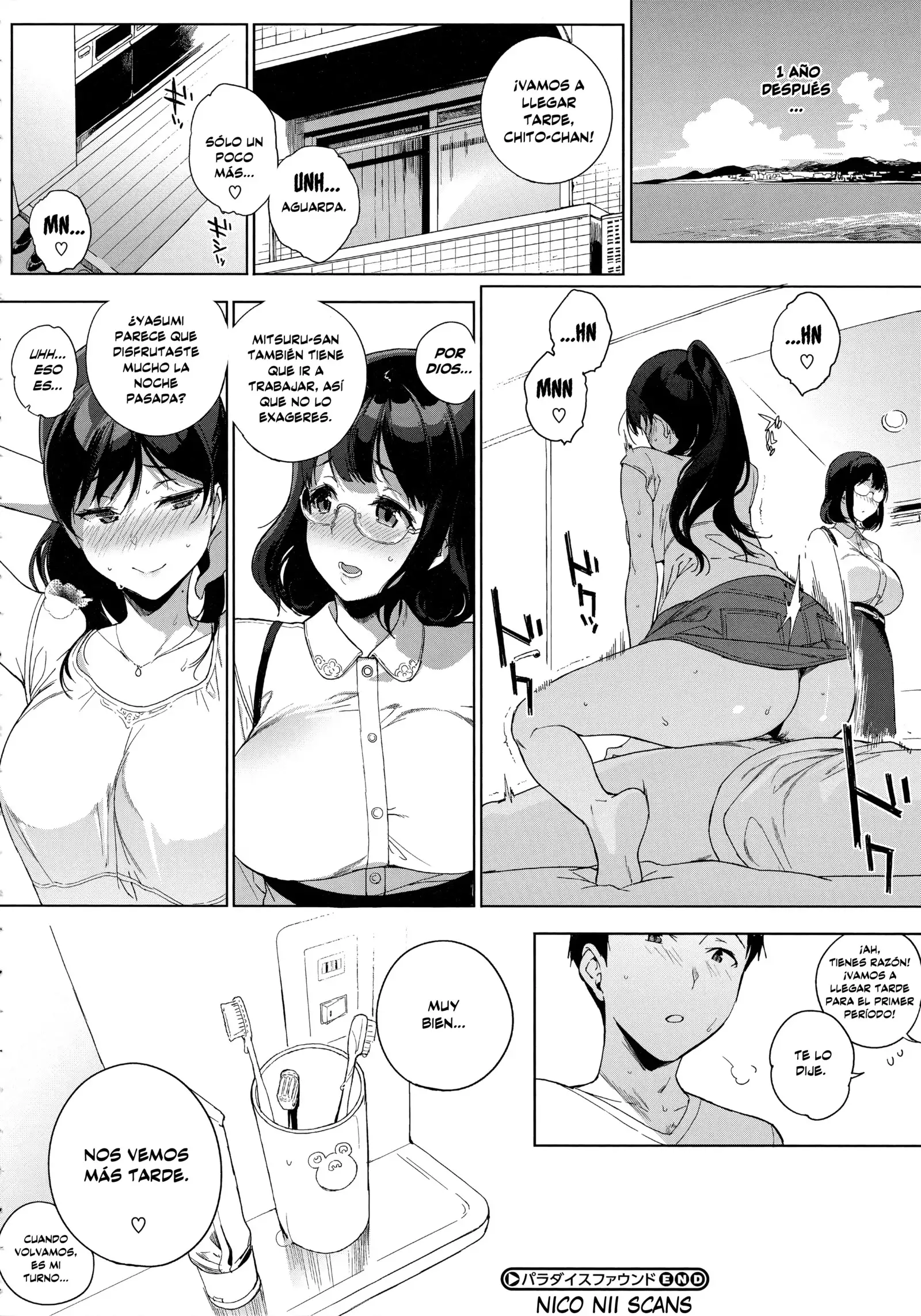 Houkago no Yuutousei Ch. 1-5