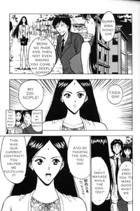 Seminar of Big Tits 2 [English] [Rewrite]