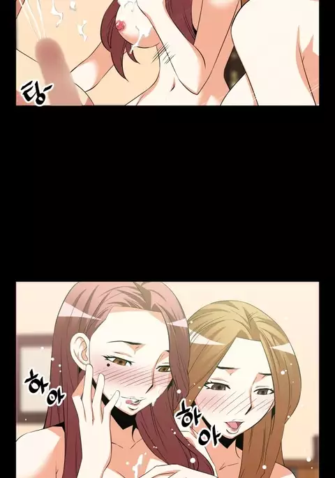 Love Parameter Ch.1-74