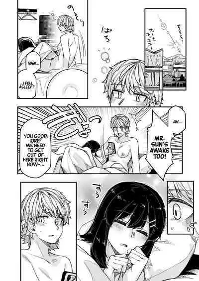 Hotel ni Itta | I Went to a Hotel