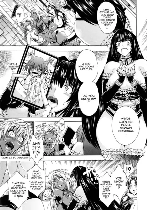 Koko wa Bitch gai !! - Here is a Bitch Street Ch. 3-7