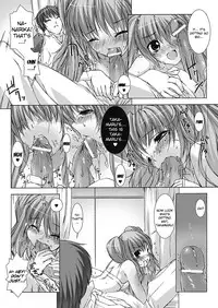 [Miss Black] Beat Blades Haruka Book of the Blade [English] [Kizlan]